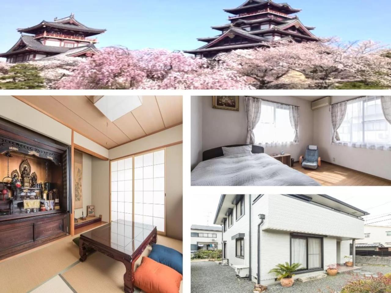 Kyoto Fusimi-House #Kr1 Villa Muko Exterior photo